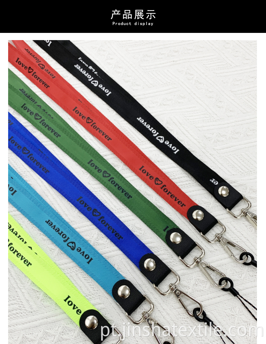 Key Webbing Key Lanyard